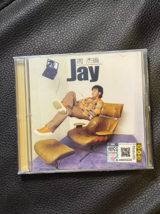 周杰倫 ジェイ・チョウ  Jay Chou 霍元甲 EP+DVD 香港盤 Amazon.co.jp: 霍元甲 (NTSC Version) (香港盤)(DVD付