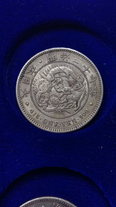 NGC UNC-D 明治37年 1圓銀貨　未使用 龍銀明治37年ㄧ圓的價格推薦- 2025年8月| 比價比個夠BigGo