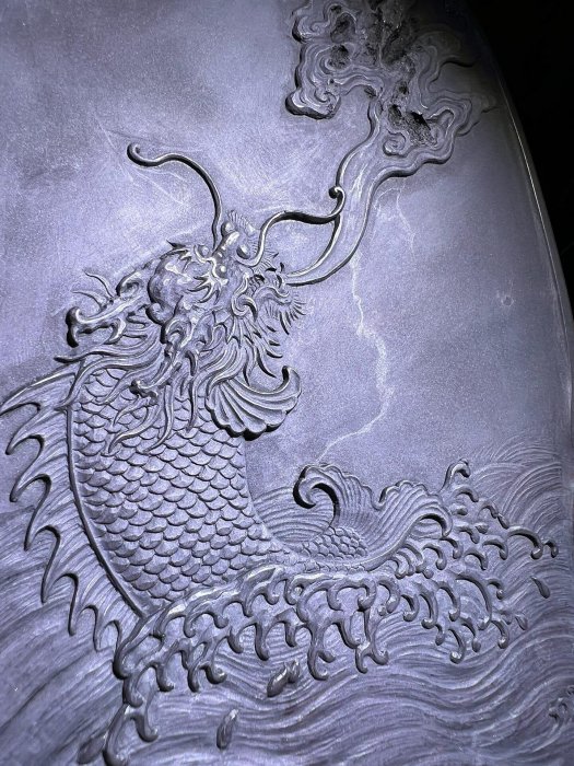 端硯坑仔巖，魚化龍圖騰硯臺，典藏級文房重器嚴選品魚化龍端硯文房四寶