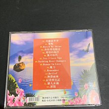美麗新世界SHE-優惠推薦2025年8月| Yahoo拍賣