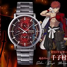 ANIPLEX+ SEIKO FATE GRAND ORDER FGO 千子村正聯名手錶含錶架台座套組