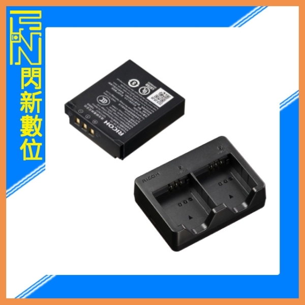 RICOH DB-120 原廠電池+BJ-12 原廠充電器(DB120+BJ12,公司貨,GRIV GR4