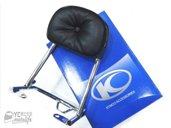 YC騎士生活_KYMCO光陽精品 Many 100/110【後靠墊 組】後靠背．後靠墊．小饅頭 水鑽M版 光陽原廠零件