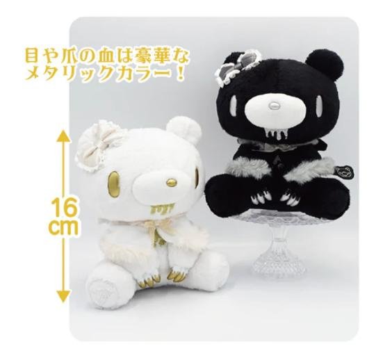 ＊日式雜貨館＊日本 GLOOMY BEAR 暴力熊 黑白熊 眼罩血粉熊 熊 血粉熊 愛心眼罩暴力熊  拼色暴力熊 16公分