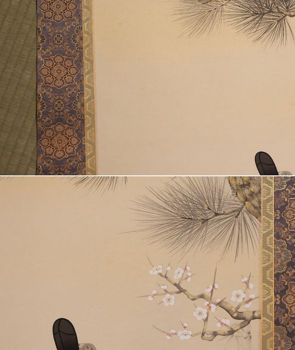 真作】日本画 井上富鳳 天神様 菅原道真公御像 絹本 掛軸 本金表装 CM286 菅原道真掛軸日本畫掛軸井上富鳳絹本天神樣| Yahoo拍賣