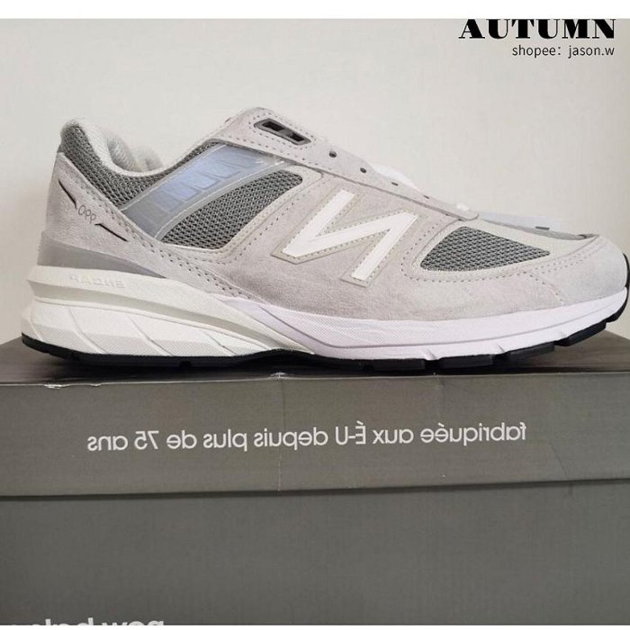 New Balance 990V5 雨雲色 M990Na5 D楦頭