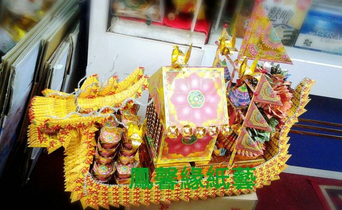 【壱c4287】平安　金龍堂作　青銅水盤　盆石　盆栽　58ｃｍ　京都初荷放出！ 鳳馨緣紙藝R141 ((龍屋龍船⁄法船))@招財祈福還願祝壽敬神祭祖貢品