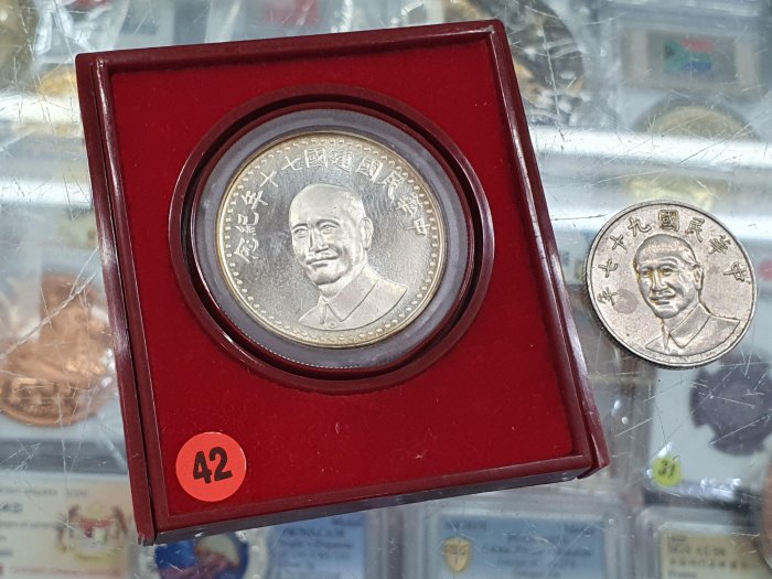 中華民国1毫　銀貨 孫文(孫中山)/2亳小型銀貨 中華民国18年銘(1929)/廣東省造 極美品