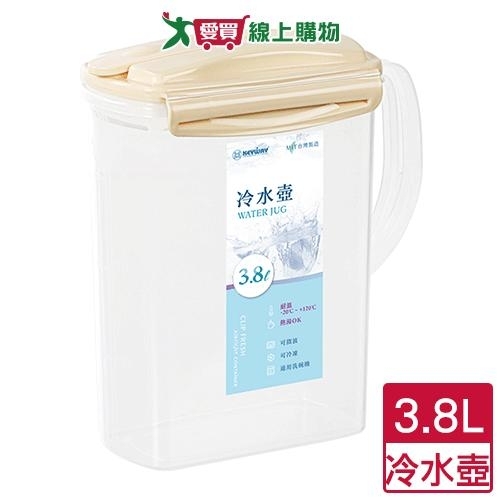 KEYWAY 夏禾冷水壺3.8L-EP38 水壺 茶壺【愛買】