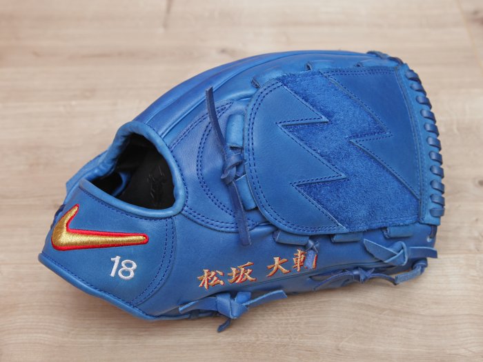 Nike Vapor グローブ 青 18 松坂大輔 絕版2007 NIKE DIAMOND ELITE VAPOR ZERO 攻松坂大輔硬式投手