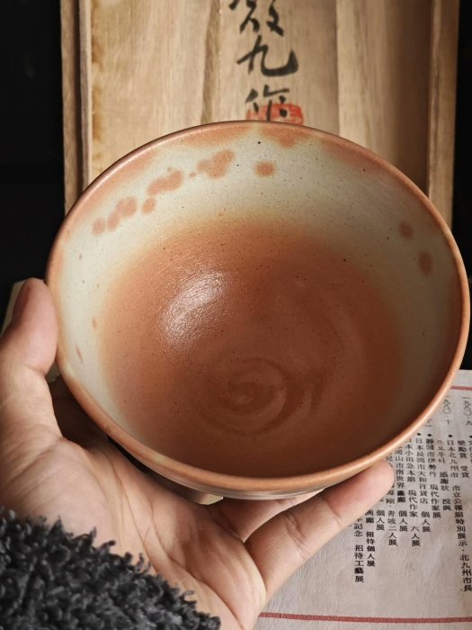 韓國人間國寶李殷九做井戶抹茶碗日本青花回流中古品默認微瑕售不退成色