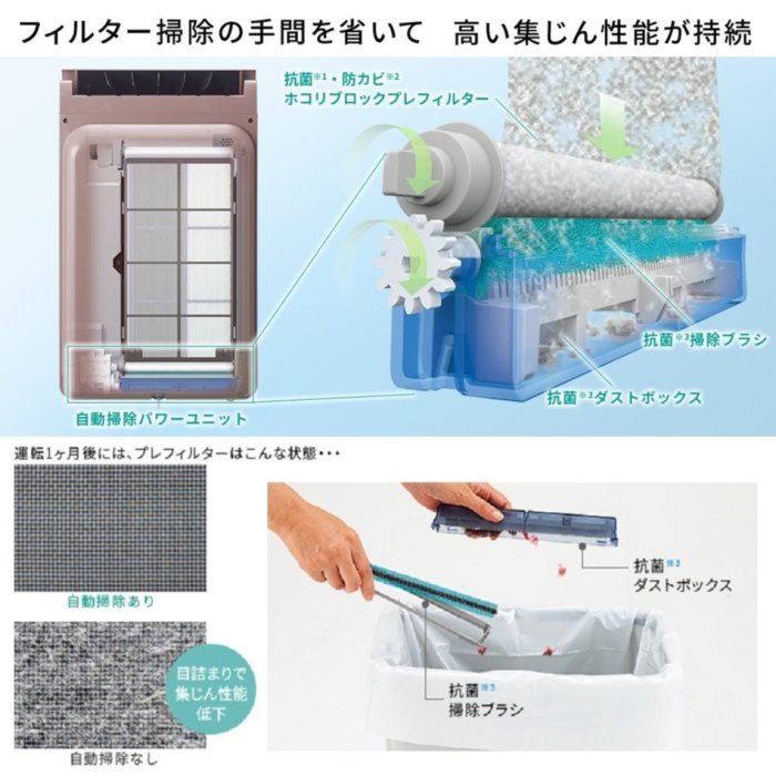 riellielsm専用　SHARP KI-GX100-N l_K0000910474.jpg