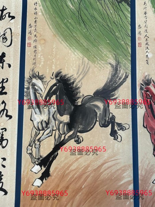 手繪長卷OA441《徐悲鴻駿馬》材質：宣紙畫心裝裱尺寸：長415cm寬107cm