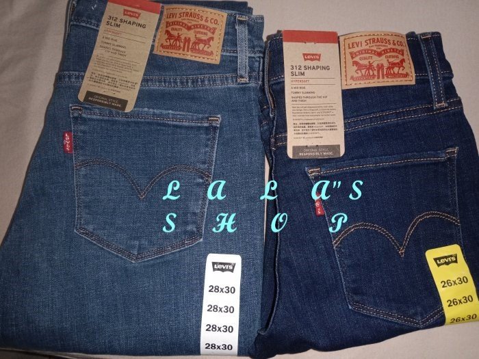 Levi's Jeans Costco Pantalones Levis En Costco Mens Jeans