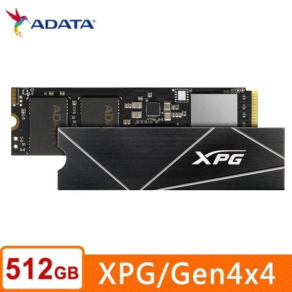 ADATA 威剛 XPG GAMMIX S70 BLADE 512G PCIe 4.0 M.2 2280固態硬碟 AGAMMIXS70B-512G-CS