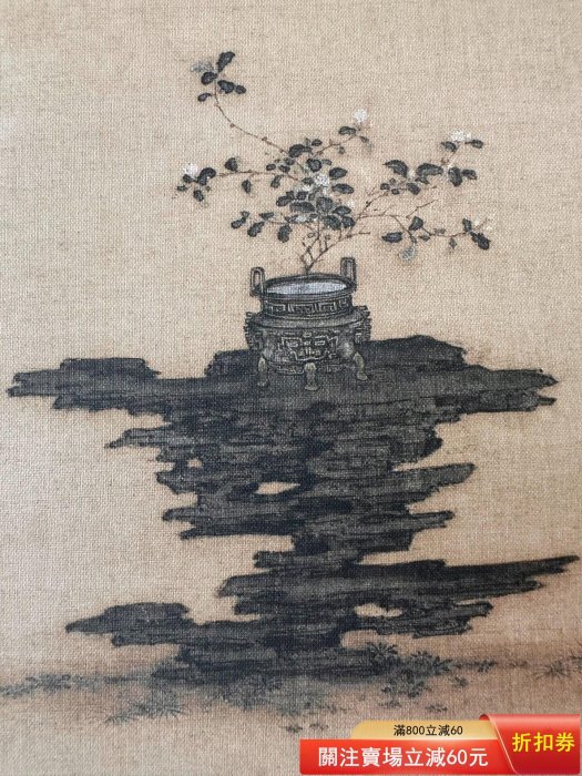 中国画 趙佶 聴琴図 三尺中堂 掛け軸／防偽マーク付き 沈铨《松梅双鹤図》三尺中堂挂軸 証書付・防偽標識付 70×173cm 【公式