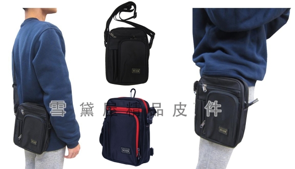 ~雪黛屋~YESON 肩側背小容量二用主袋+外袋共三層插筆外袋肩斜背腰背高單數防水尼龍布Y3280