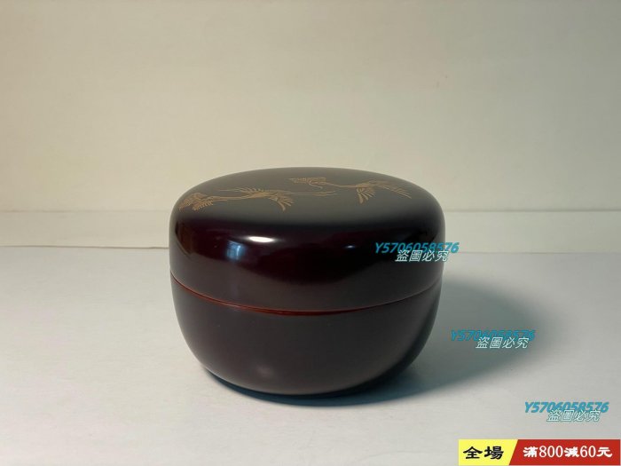 和田瑾齋松喰鶴蒔絵平棗溜塗木製共箱共布入茶道具サイズ:約高さ5cmx幅