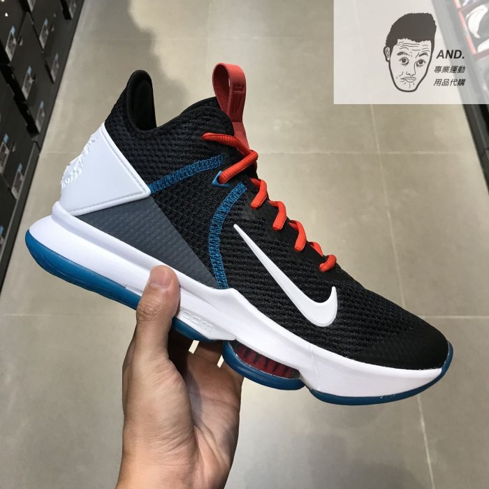 nike lebron witness 4 red carpet