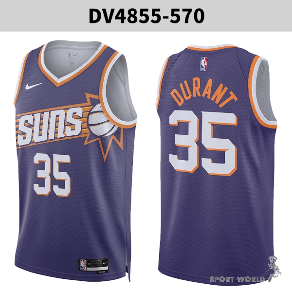 下殺】Nike 球衣男裝NBA 鳳凰城太陽隊DURANT/BOOKER【運動世界】DV4855