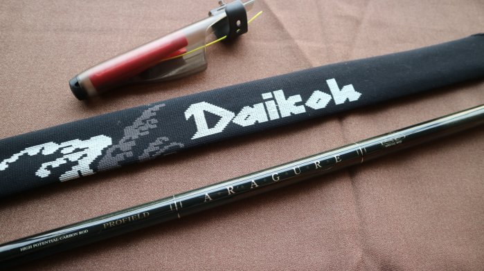 daikoh磯竿 1.25-50 楽天市場】ダイコー 磯竿の通販