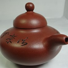 宜興紫砂壺華穎壺工藝師沈浩/全手工製名家刻繪原礦老紫泥-容量300cc，9