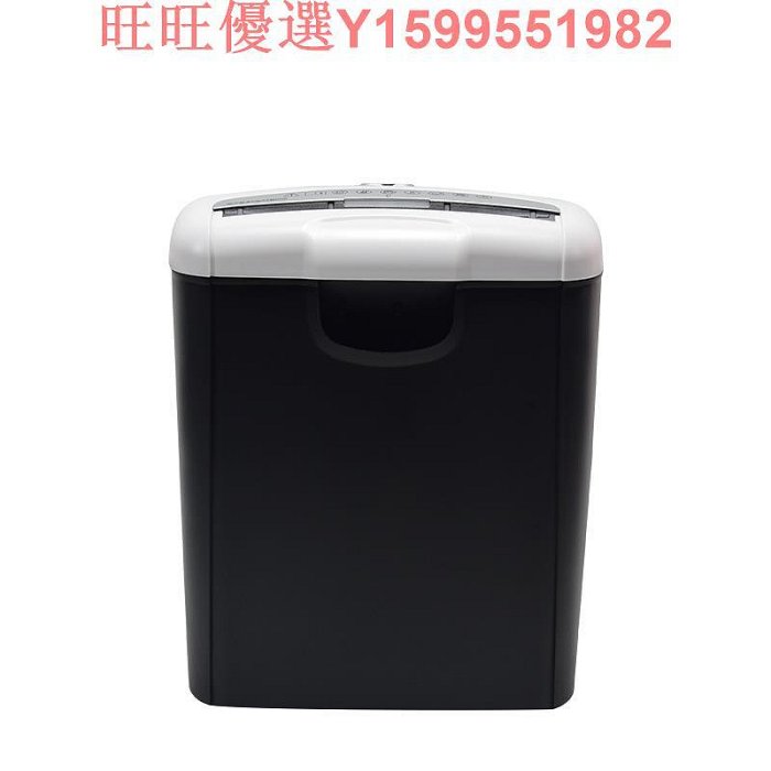 碎紙機粉碎機辦公室自動迷你家用小型便捷電動商用大功率雷盛S610桌面粉碎條狀紙張檔案碎紙機2級保密碎紙機