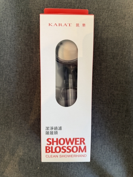 【麗室衛浴】美國KARAT JB 115 凱樂潔淨過濾蓮蓬頭低壓專用超綿密給水 product lightbox image 8