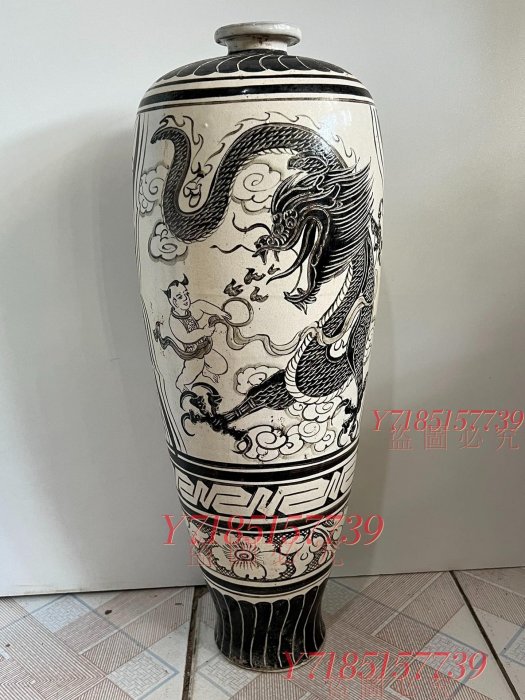 中国古美術 唐物旧蔵 大清開運窓粉彩龍紋梅瓶 極細工 置物 擺件 古賞物