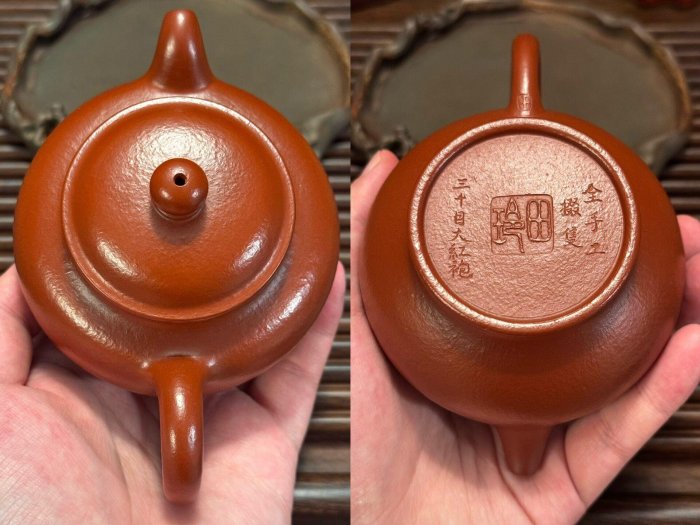 嚴選田玲原礦三十目朱泥大紅袍紫砂壺，190cc滿測容量，菱形九孔水順暢