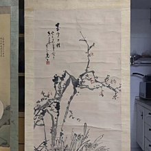 前田暢堂古筆花鳥圖名家推薦畫家1878年作文化14年產自德島嚴選老作品南
