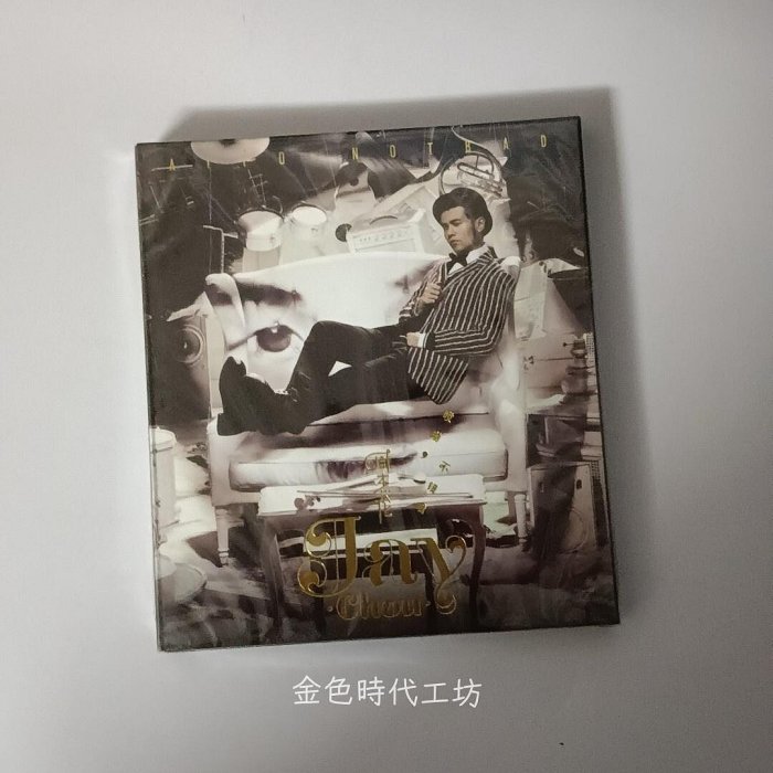 哎呦，不錯哦的價格推薦- 2026年5月| 比價比個夠BigGo