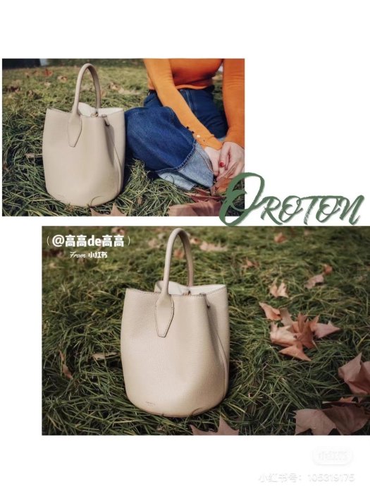 ╭☆包媽子店☆Oroton Mila Bucket Bag 澳洲輕奢品牌牛皮水桶包三色((現貨台灣))