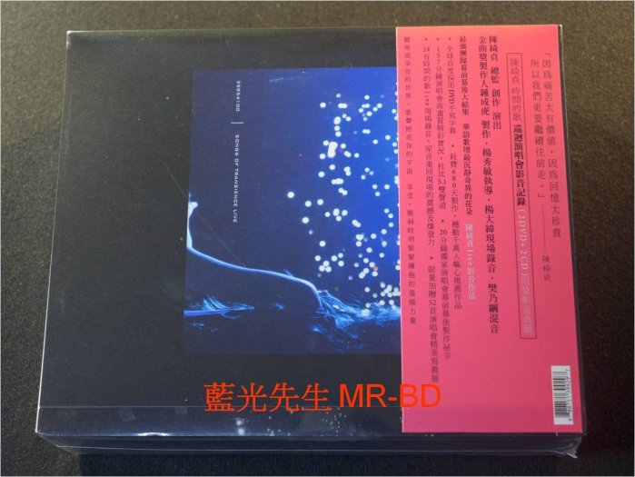 2b82d479-b4e1-4338-b607-