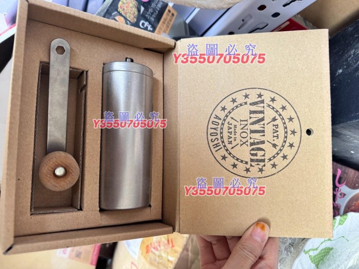 【二手】日本青芳手搖磨豆機復古咖啡研磨機手動磨粉陶 瓷芯Coffee Grinder 新舊程度全新 中古 回流 舊藏【天天鑒寶】5310