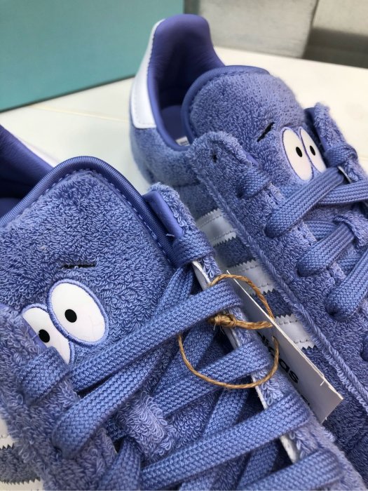 420 south park adidas