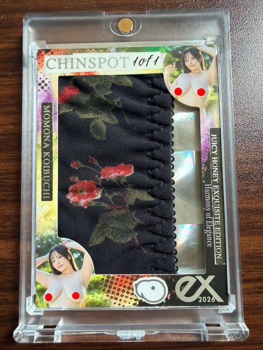 2026 Juicy Honey Exquisite Edition 精緻版 戀渕桃奈 限量1張CHINSPOT 內褲頭卡 1/1