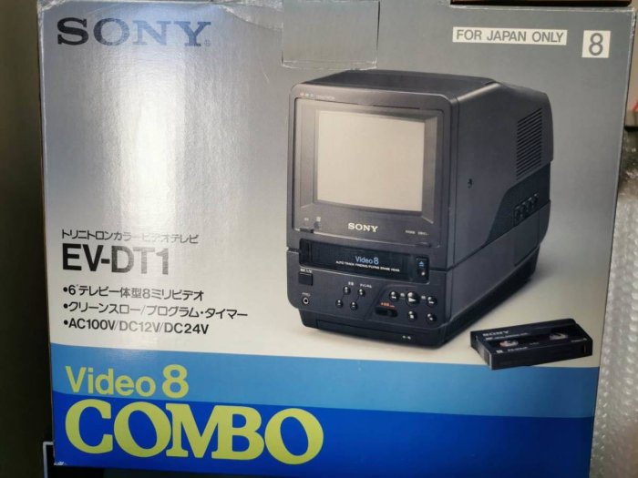 ソニー　ビデオ8コンボ　EV-DT1 Sony EV-DT1 (NTSC) 5