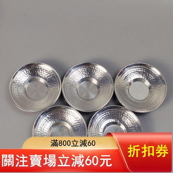 錫半造日本純錫茶托一個。 未使用品，不帶箱。品相如古董收藏舊藏