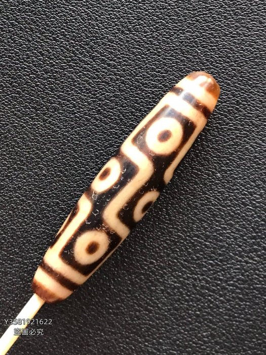 臺灣上肯九眼天珠[火]臺灣上肯折線九眼天珠精挑7A大全品，眼睛大，線條