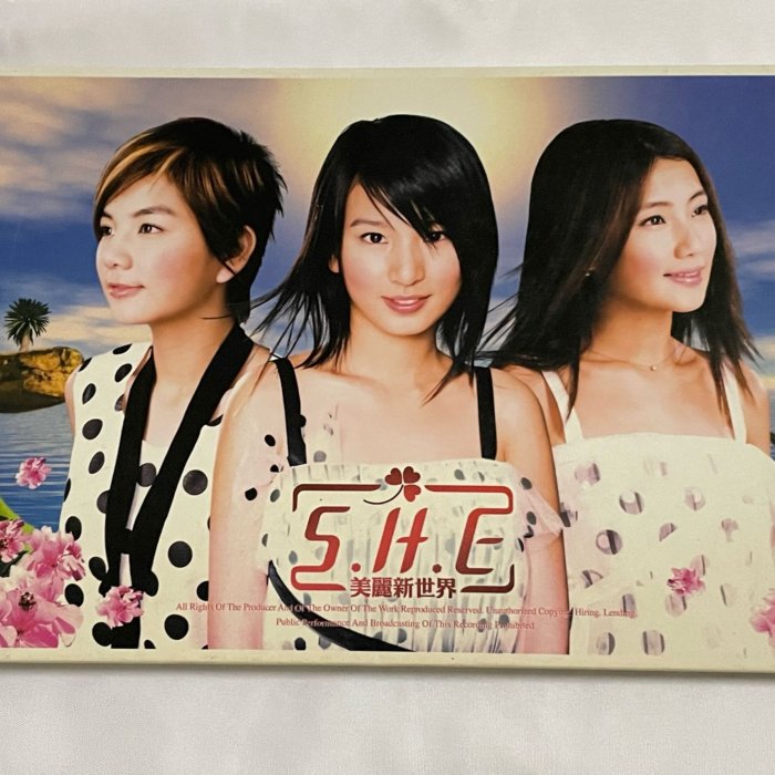 S.H.E SHE 美麗新世界 台湾盤CD+VCD 新品未開封 【公式通販】