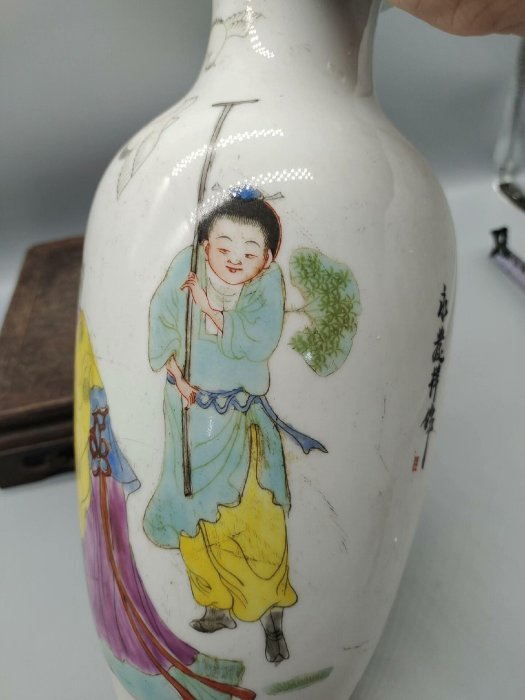 光緒粉彩瓶大清光緒年制| Yahoo拍賣