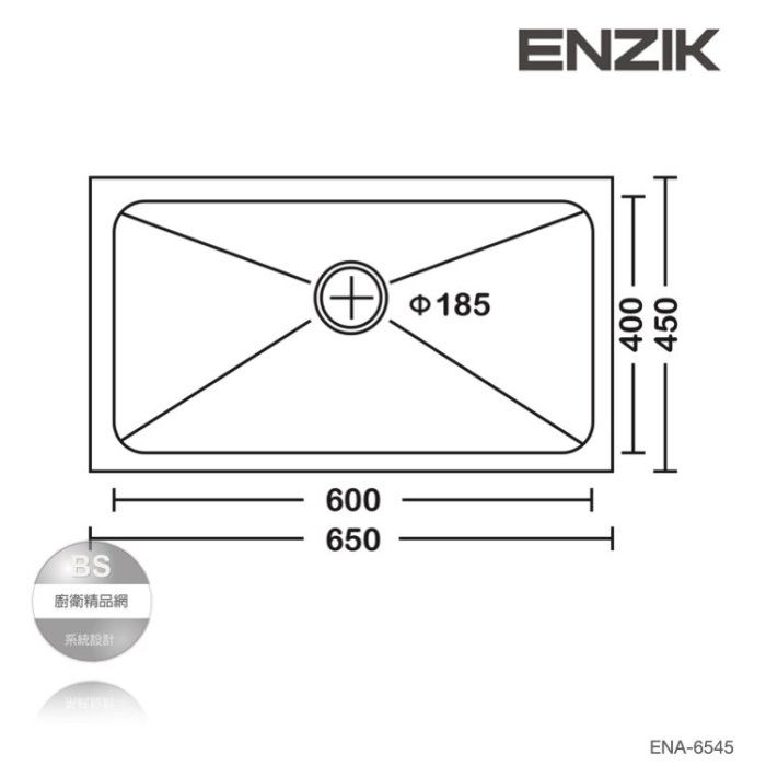 BS】Ezink韓國(65cm) 不鏽鋼水槽ENA-6545 下崁式防蟑、防臭| Yahoo拍賣