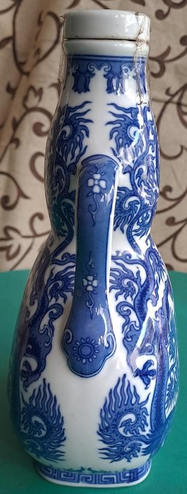 NO:1836#早期民國74年開國紀念酒-青花雲龍如意耳葫蘆扁瓶| Yahoo拍賣