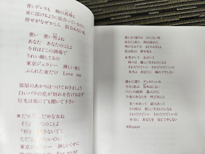 CD-鄧麗君精選全集6CD 日本金牛宮正版95%新(非蔡琴) New02 | Yahoo拍賣