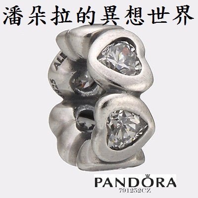 {{ 潘朵拉 的異想世界 }} 丹麥 PANDORA 純925 銀 \ 墜飾 791252CZ 愛心 隔圈