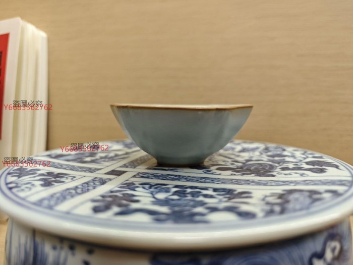 可議價蔡曉芳曉芳窯天青汝釉早期六瓣六方杯，全品。1388保費。假一罰三