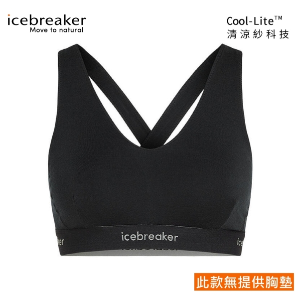 【Icebreaker 紐西蘭 女 Cool-Lite Sprite 運動內衣-125《黑》】IB0A57240/彈性/透氣