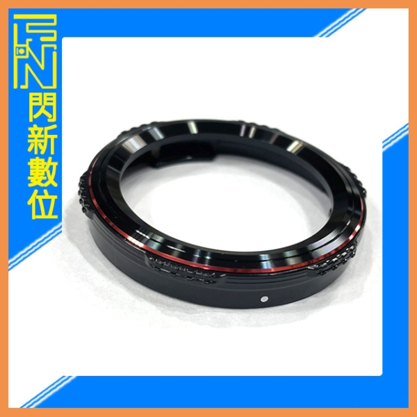OLYMPUS TG原廠 裝飾環 鏡頭環(元佑公司貨)適TG3 TG4 TG5 TG6 TG7