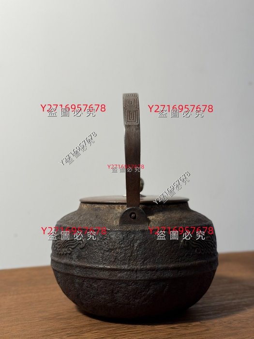 日本京都老鐵壺，明治時期，松榮堂造斑紫銅蓋，純銀摘（座），刻印